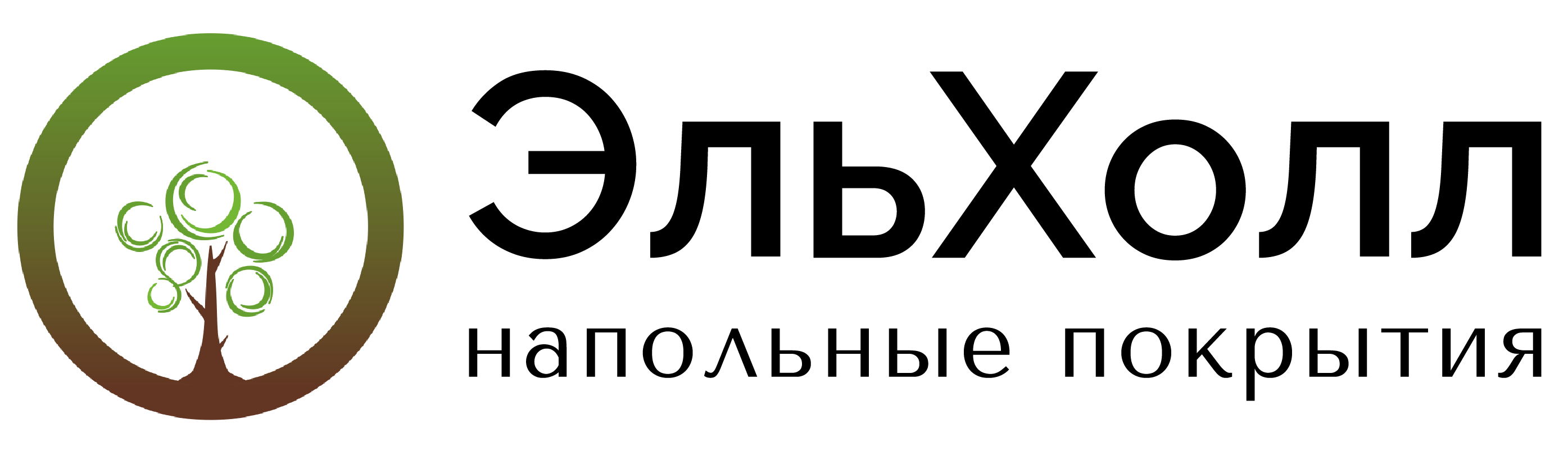 Логотип ЭЛЬХОЛЛ. Эльхолл