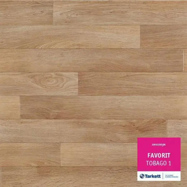 Линолеум Tarkett Фаворит Tobago 1 3 м